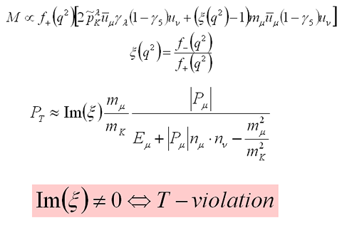Matrix equation