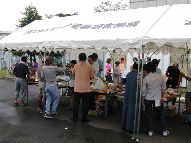 DSCN0637
