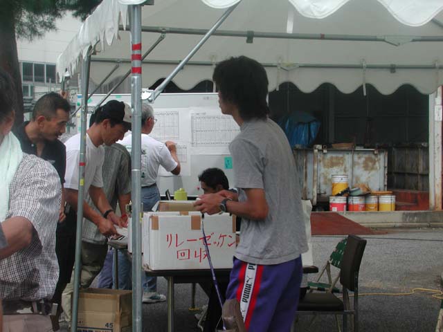 DSCN0091