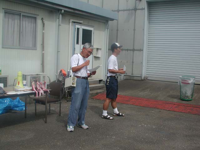 DSCN0092