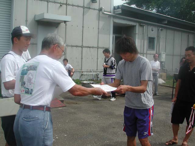 DSCN0101