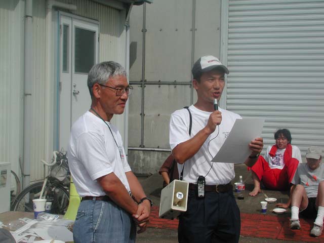 DSCN0119
