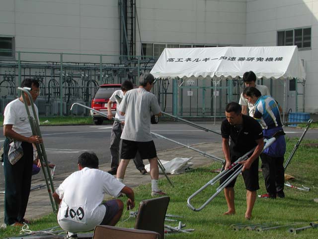 DSCN0151
