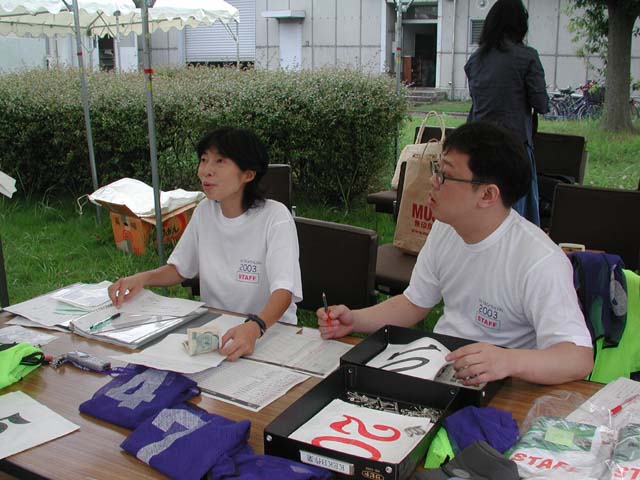 DSCN0004