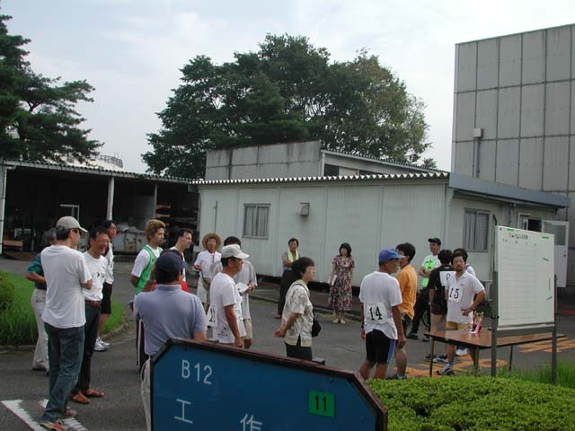 DSCN0006