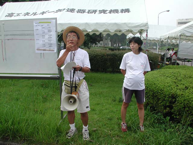 DSCN0007