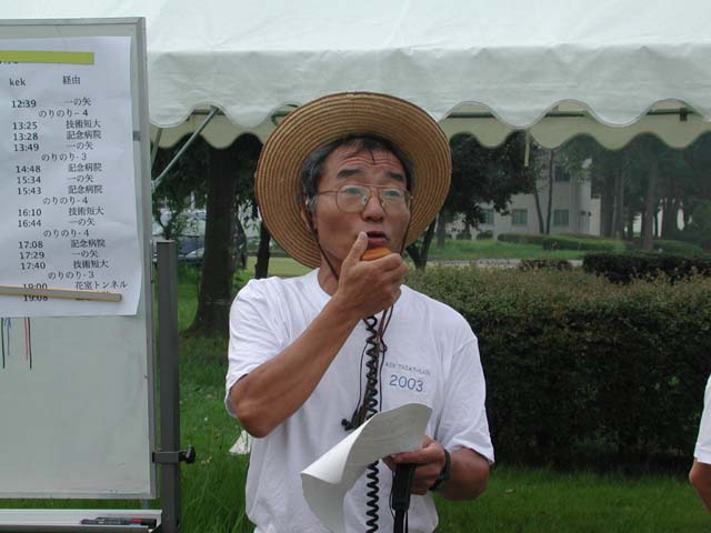 DSCN0008