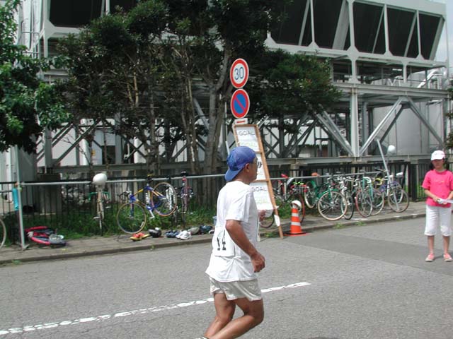 DSCN0044