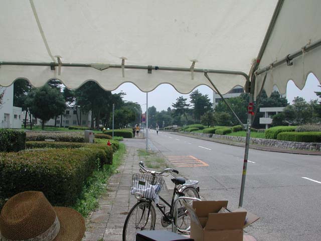 DSCN0046