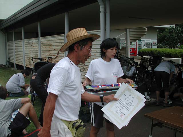 DSCN0069