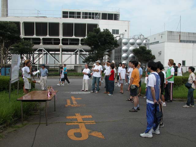 DSCN0001
