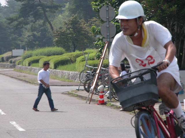 DSCN0001