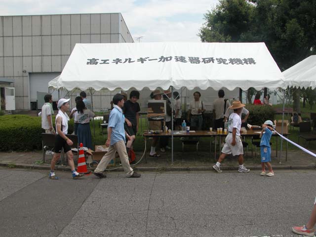 DSCN0025