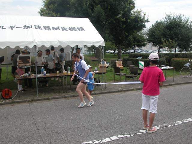 DSCN0027