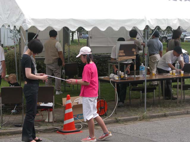 DSCN0037