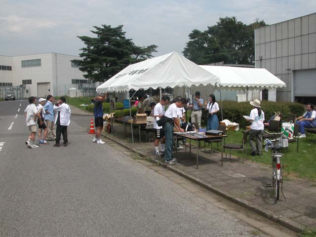 DSCN0043