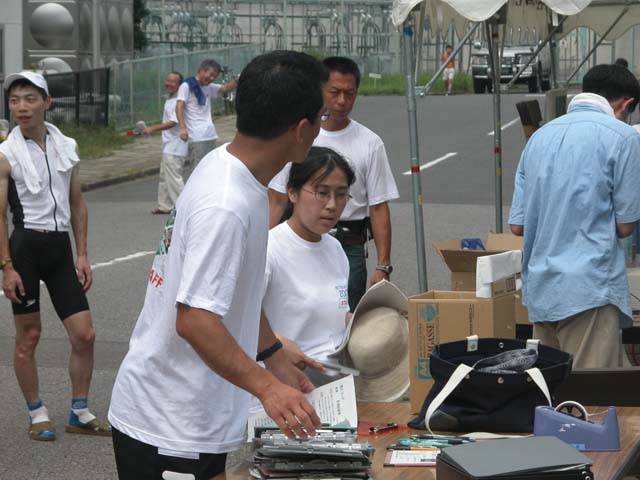 DSCN0046