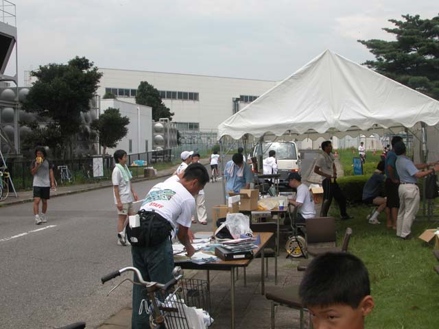 DSCN0050