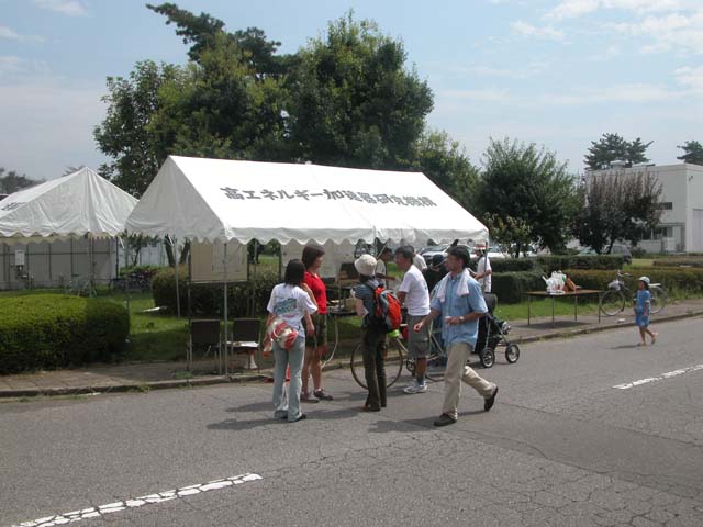 DSCN0079