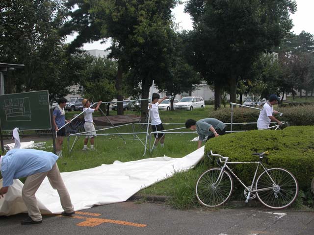 DSCN0088