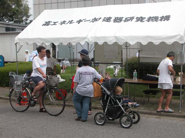DSCN0089