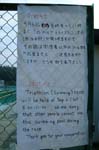DSCF0043
