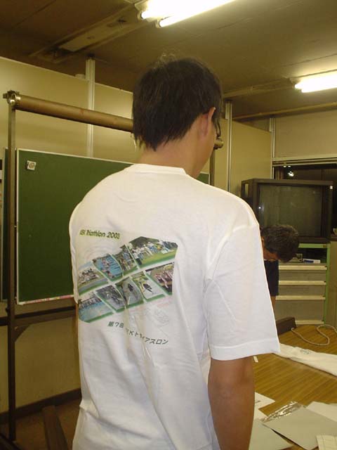 DSC01090