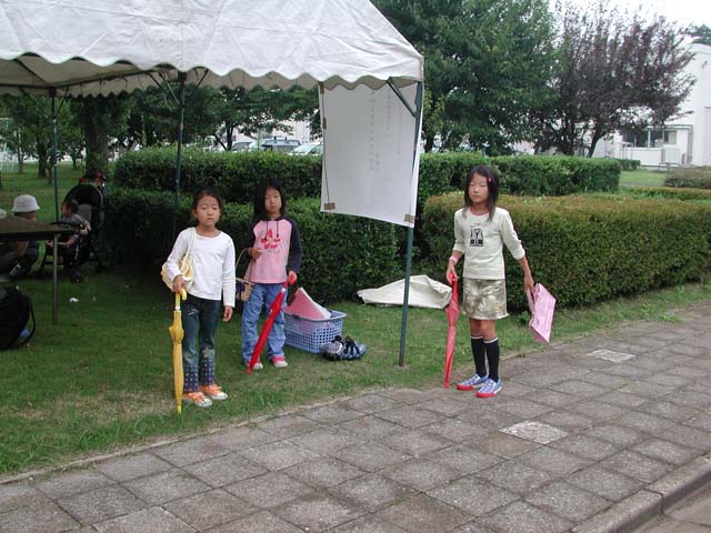 DSCN0011