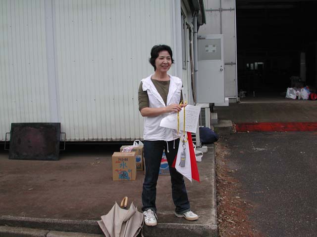 DSCN0013