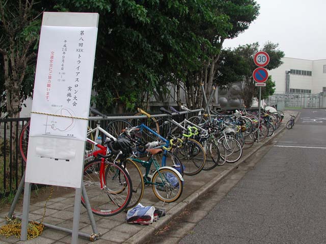 DSCN0020