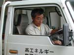 DSCN0007