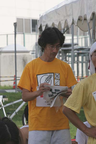 ishimoto_0041