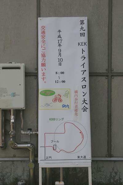 ishimoto_0766