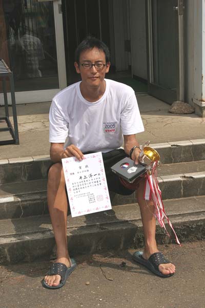 ishimoto_0866