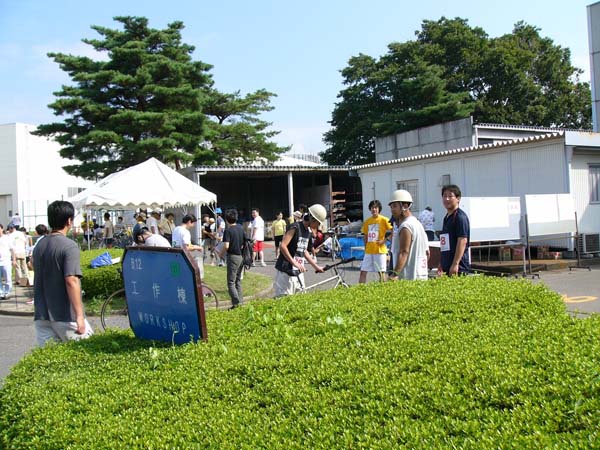 koike_0017