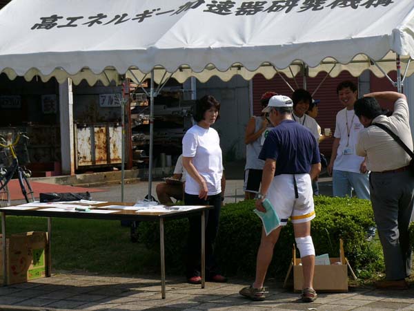 koike_0030