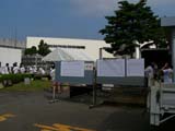 koike_0013
