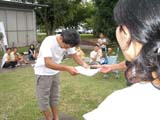 nobu_0030