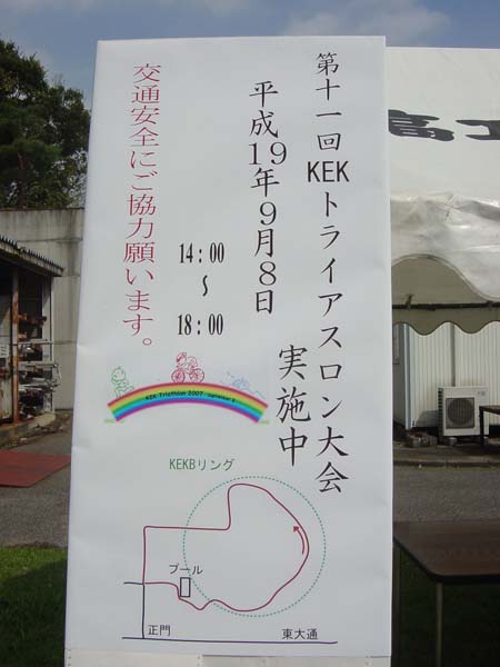 DSC00001