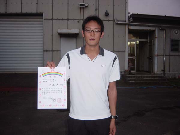DSC00088