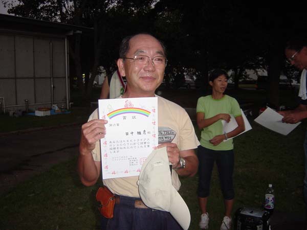 DSC00089